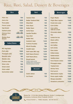 Lakhnavi Swaad Menu - Page 4